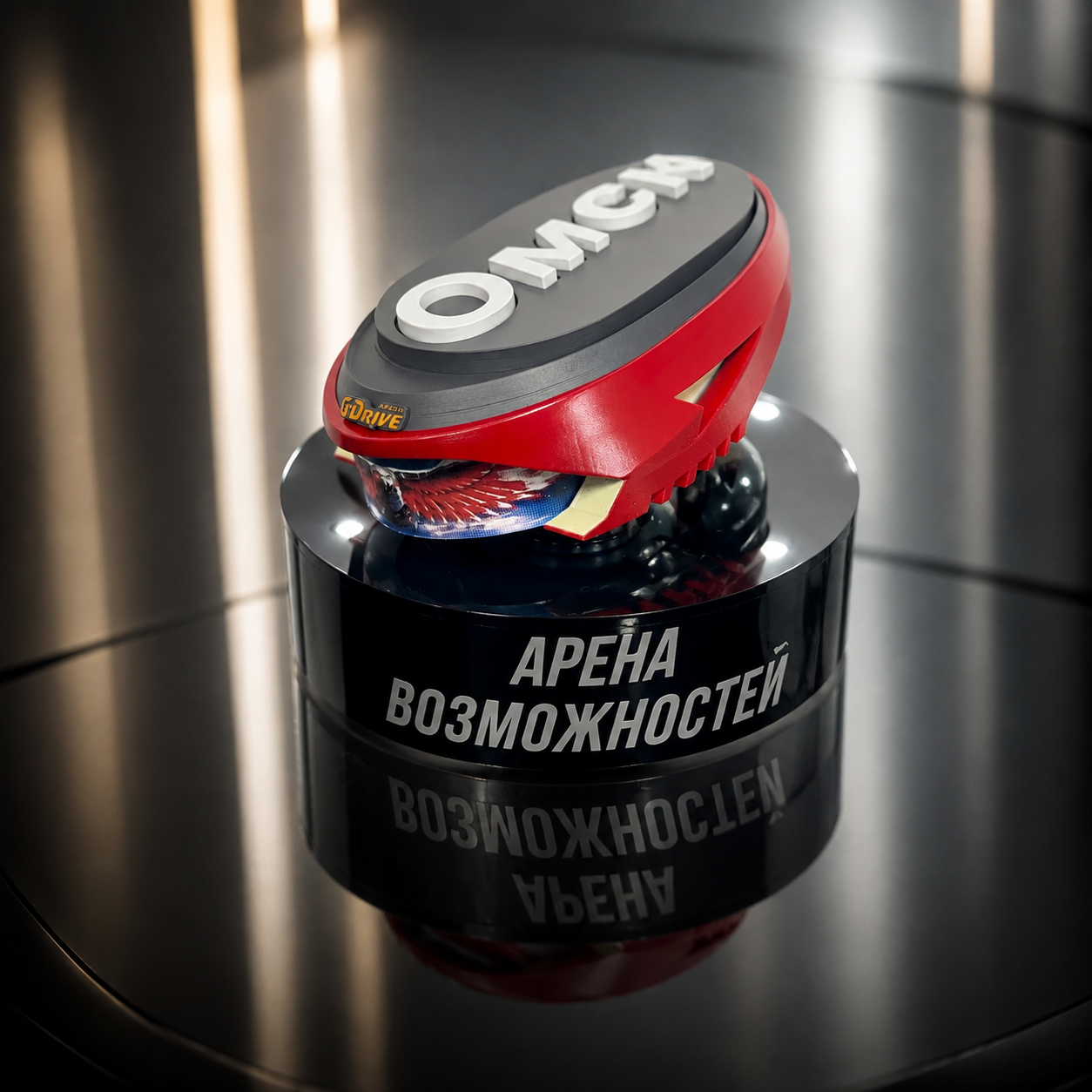 Левитирующая ОМСК арена