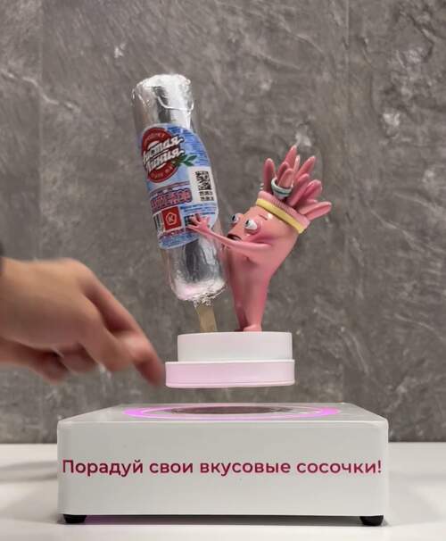 Промо-инсталляция с левитацией