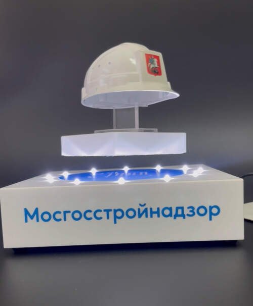 Левитирующая каска