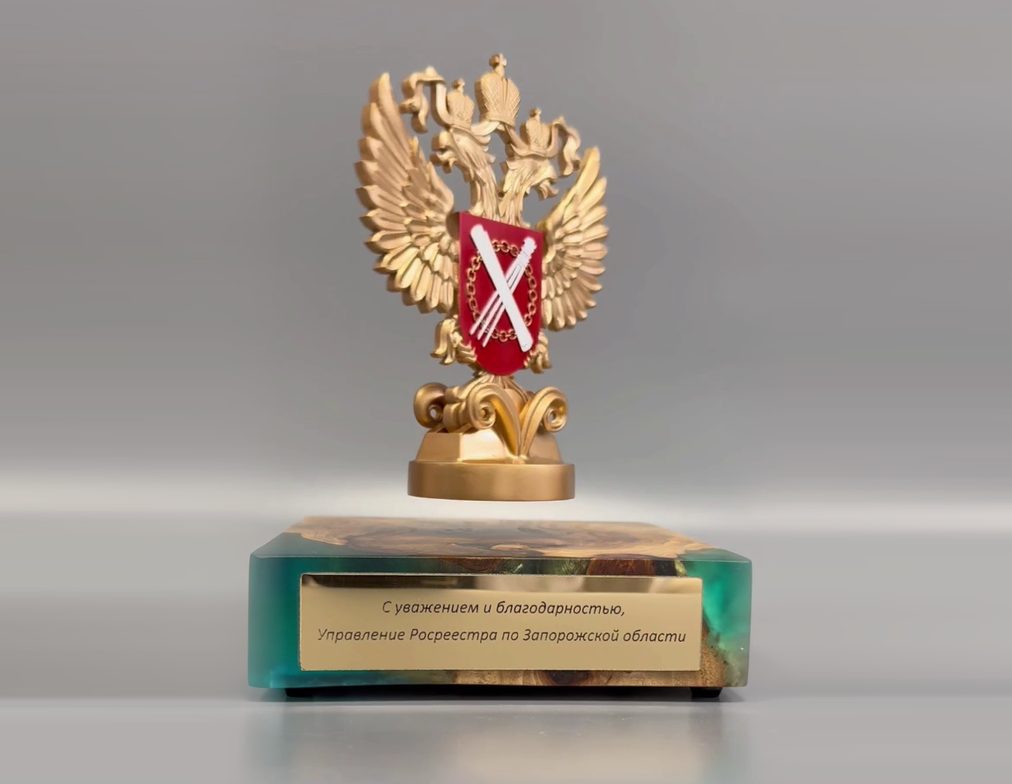Левитирующая герб России