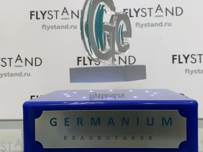 Левитирующий логотип Germanium над платформой